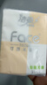 洁柔手帕纸 粉Face4层6片*30包纸巾小包 超迷你便携 可湿水德国工艺 实拍图
