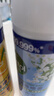 滴露消毒喷雾454ml*2鞋子除臭杀菌喷雾马桶消毒铃兰+柑橘春节大扫除 实拍图