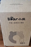 小熊（Bear）加湿器家用卧室 桌面大雾量办公室空调房轻音 母婴幼儿空气净化抑菌加湿器小型 JSQ-C45U1年会礼品 实拍图