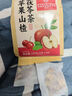 内廷上用北京同仁堂苹果山楂茶刮消茯苓油减养生瘦红枣肚子脂食水果茶*3袋 实拍图