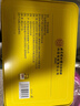 同仁堂金丝皇菊铁盒精装胎菊贡菊花茶特茶级花草茶送高档礼品30g 实拍图