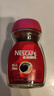 雀巢（Nestle）醇品速溶美式黑咖啡粉0糖0脂*健身燃减防困瓶装50g 实拍图