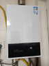 万和【WH1 PRO 14L】优于13L天然气水气双调恒温节能省气防冻抗烫上门安装14WH1PRO燃气热水器 实拍图