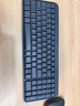 罗技（Logitech）MK251无线蓝牙键盘鼠标套装 办公商务笔记本电脑 数字键盘99键黑色键鼠套装（K251键盘+M196鼠标） 实拍图