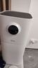美的（Midea）【母婴级】空气净化器鼻炎家用除甲醛除烟味异味过敏原空气净化机森林家L1 Lite 实拍图