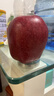 京鲜生 烟台红富士苹果 净重10斤 单果190g以上 生鲜水果 礼盒装 实拍图