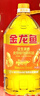 金龙鱼 食用油 花生浓香型浸出  食用植物调和油5L（新老包装随机发货） 实拍图