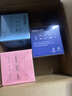 延时避孕套超薄001安全套玻尿酸持久套套成人用品情趣性用品byt 超薄超润：粉色光面+玻尿酸光面+持久（共30只） 实拍图