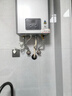 林内（Rinnai）【小蛮腰Pro plus】13升极光灰燃气热水器 超能恒温芯 恒温热水器上门安装 13GD33（JSQ26-GD33） 实拍图