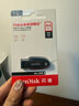 闪迪（SanDisk）64GB USB3.2 U盘 CZ550黑色 读速100MB/s 安全加密 数据恢复 学习办公电脑车载 高速大容量优盘 实拍图