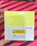 得力（deli）12本黄色便利贴粘性便签纸  76*76mm备忘留言纸/记事贴 办公用品 7733 实拍图