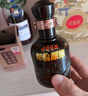 古井贡酒 原浆小酒 浓香型白酒 45度 100ml*1瓶 单瓶装 实拍图