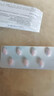 【原研进口】沃克 富马酸伏诺拉生片 20mg*7片/盒 6盒装 实拍图