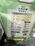 崇明岛十月江南崇明岛香米10斤2025当季新米粳米胚芽崇明香米 实拍图