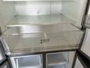 华凌美的出品406L十字双开门冰箱超薄风冷无霜一级能效双变频对开多门四门京东自营HR-426WSP国家补贴 实拍图
