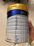 美素佳儿（Friso）皇家幼儿配方奶粉 3段（1-3岁幼儿适用）800g 乳铁蛋白 (新国标) 实拍图