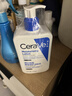 适乐肤（CeraVe）C乳473ml（男士女士生日礼物保湿补水乳液身体乳面霜随机发货） 实拍图