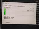 奥睿科移动硬盘盒2.5英寸Type-CSATA串口机械固态ssd外置硬盘盒子DDL25 实拍图