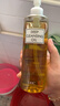 DHC蝶翠诗橄榄卸妆油300ml 温和卸妆易乳化不油腻去角质情人节礼物 实拍图