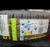 佳通轮胎(Giti)轮胎185/65R15 88H E1 适配 宝骏310/爱丽舍/长城C30/轩逸 实拍图