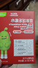 英氏（Engnice）忆小口儿童零食水果溶豆 草莓火龙果苹果味 水果多多溶豆18g 实拍图