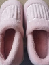 京东京造家居包脚棉拖鞋冬季室内防臭防滑保暖厚底踩屎感女款 花簇粉40-41 实拍图