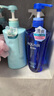 水之密语净润臻养倍润洗发水600ml+沐浴露600ml滋养保湿洗发露沐浴套装 实拍图