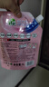 威露士la自然清新洗衣液西柚16.98斤（2.25L瓶+1L瓶+1L*5袋+60ml棕消*4 实拍图