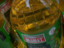 满疆红 食用油 精炼一级大豆油5L*4 新老包装随机发 实拍图
