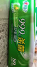 心相印杀菌湿巾80片*3包 带盖抽取湿纸巾 新老包装随机发 实拍图