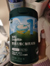 英氏婴幼儿高铁米粉糊维C加铁原味258g宝宝辅食低敏6-12个月老爸抽检 实拍图