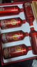 白水杜康 古酿珍藏 鸿运当头  浓香型白酒 52度 500ml*6瓶 年货礼盒送礼 实拍图
