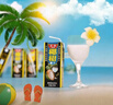 椰树椰汁 245ml*6盒/组 六连包 植物蛋白饮料 海南特产 年货送礼年货 实拍图