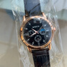 正品男士手表高档休闲石英表简约气质男表皮带高颜值罗马时尚腕表 军团款 实拍图