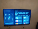海尔【小红花电视-绽放版】55H5C 55英寸 8核 144Hz高刷 3+32GB 游戏 护眼 国家补贴一级能效 京东自营 实拍图