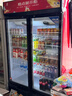 格点大容量饮料柜商用冰柜直冷藏展示柜酒水柜纯风冷无霜保鲜柜超市玻璃门冰箱立式啤酒柜 大单门下机组直冷 7挡调温基础款 实拍图