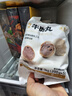 海霸王潮汕牛肉丸200g*5袋2斤肉含量90%+火锅食材关东煮丸子烧烤麻辣烫 实拍图