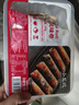 小龙坎 乌鸡卷180g 四川火锅生鲜食材冒菜串串烧烤肉制品 火锅肉卷 实拍图