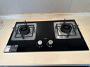 方太【换装优选性价比】燃气灶天然气家用嵌入式 可调节换装灶具 5.0kW*猛火燃气灶 TH32B 实拍图