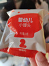 秋田满满婴儿奶香小馒头鸡蛋味 婴儿宝宝零食辅食溶豆奶豆84g 6个月以上 实拍图