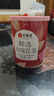 艺福堂花草茶 新花平阴原产重瓣胎玫瑰花茶75g/罐 无熏硫大朵养生搭菊花 实拍图