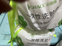 洁丽雅（Grace）一次性洗脸巾加厚珍珠纹3卷装240抽卸妆洁面巾擦脸毛巾 80抽/卷 实拍图