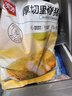 美好 厚切里脊猪排90g*10片 原切炸猪排 速冻菜肴速食方便菜半成品菜  实拍图