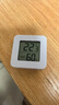 温度计室内家用精准婴儿房温湿度计壁挂室干湿计电子数显表高精度 【一个装】白色-迷你温湿度计 实拍图