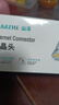山泽 超五类网线水晶头 cat5e电脑千兆网络连接器 RJ45工程级8P8C超5类镀金水晶头 100个/盒 WL-5100 实拍图
