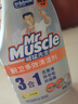 威猛先生（Mr Muscle）厨卫三合一去油污抑霉菌除皂垢多功能清洁剂  500g 元气柠檬 实拍图