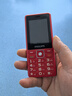 飞利浦（PHILIPS）E536 老年人手机4G全网通新款老年机超长待机大字体大声音中小学生老人专用备用按键功能机 绚丽红 实拍图