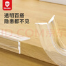 贝得力（BEIDELI）透明防撞条婴幼儿隐形桌角防磕碰防撞贴隐形防撞儿童环保无毒4米 实拍图