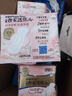 护舒宝奢柔棉气垫卫生巾护垫量少日用163mm22片姨妈巾京东自营官方旗舰 实拍图