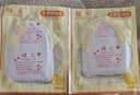 暖火 艾草暖足贴100片（50对） 暖脚宝足部暖宝宝贴脚底自发热帖 实拍图